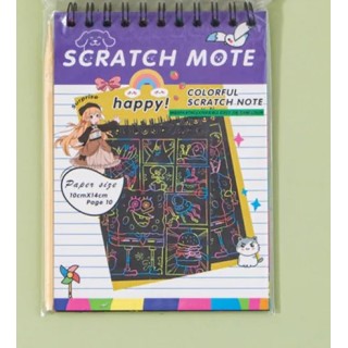 Carnet a grattage dessin Mauve